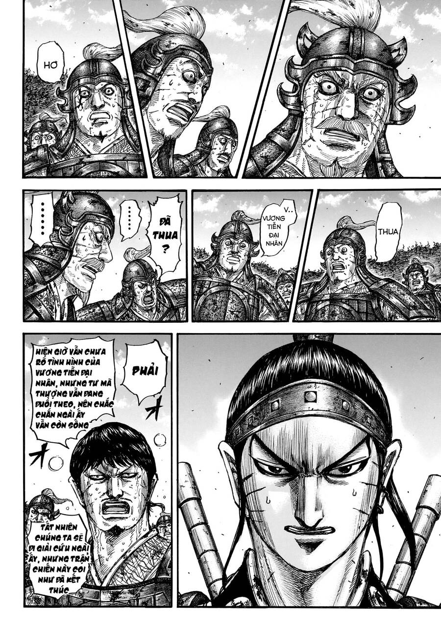 Vương Giả Thiên Hạ Chapter 795 - Trang 2