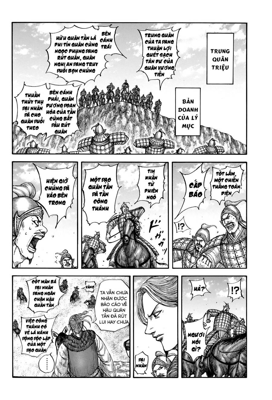 Vương Giả Thiên Hạ Chapter 796 - Trang 2