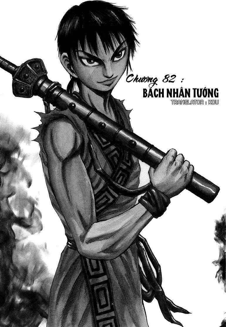Vương Giả Thiên Hạ Chapter 82 - Trang 2