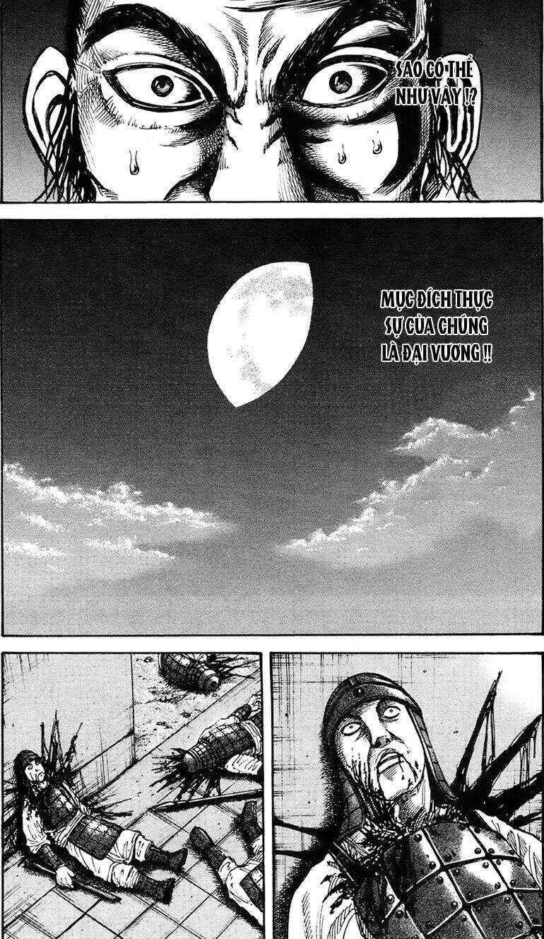 Vương Giả Thiên Hạ Chapter 83 - Trang 2