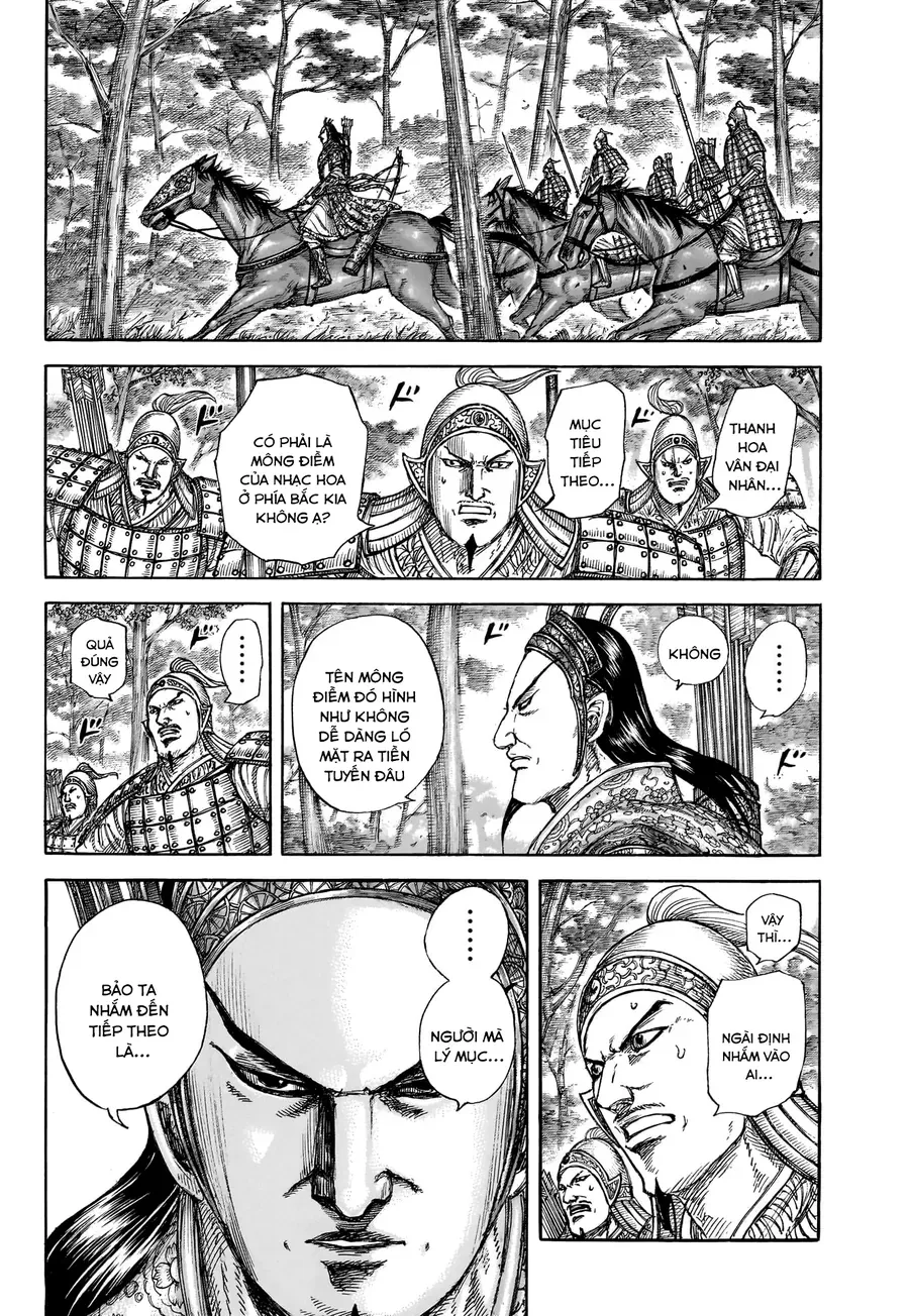 Vương Giả Thiên Hạ Chapter 856 - Trang 2