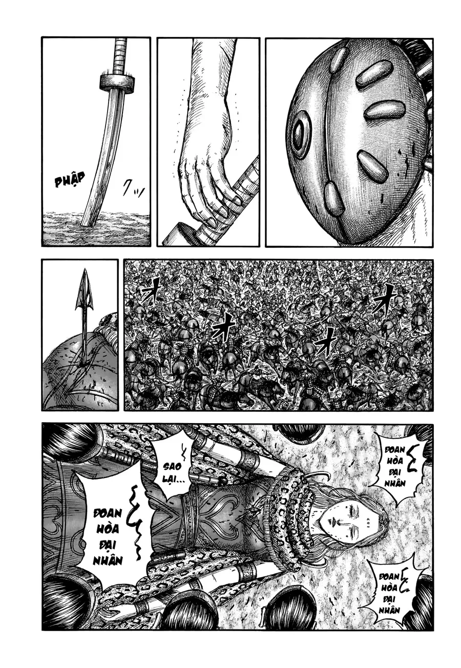 Vương Giả Thiên Hạ Chapter 856 - Trang 2