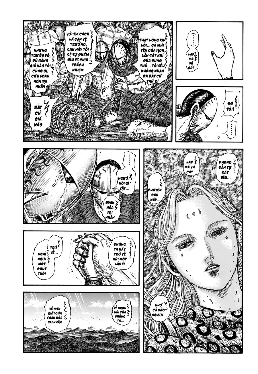 Vương Giả Thiên Hạ Chapter 856 - Trang 2