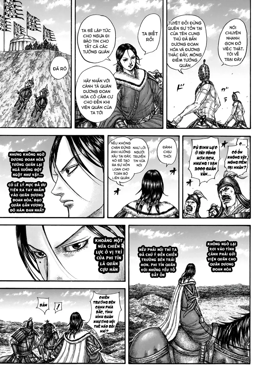 Vương Giả Thiên Hạ Chapter 857 - Trang 2