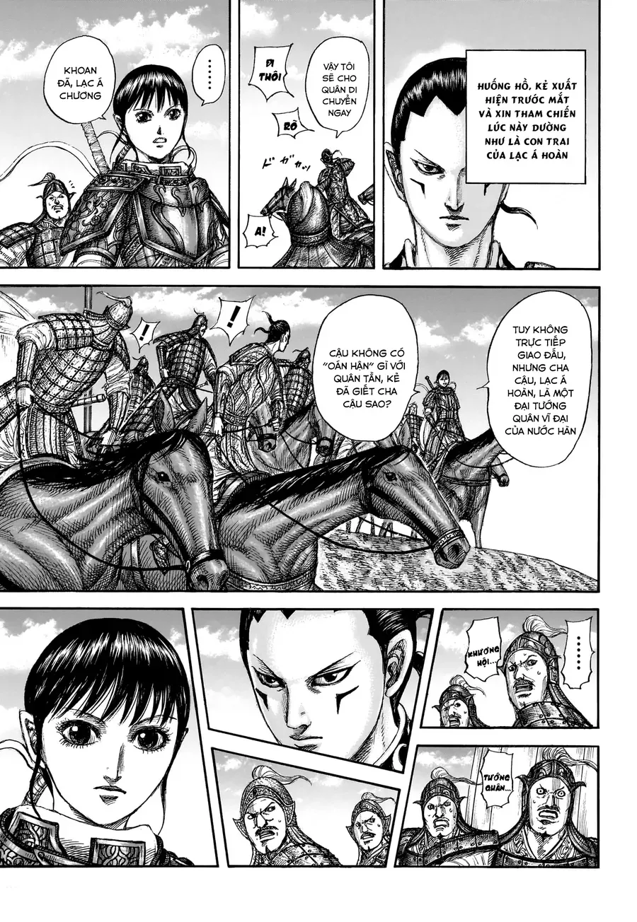 Vương Giả Thiên Hạ Chapter 857 - Trang 2