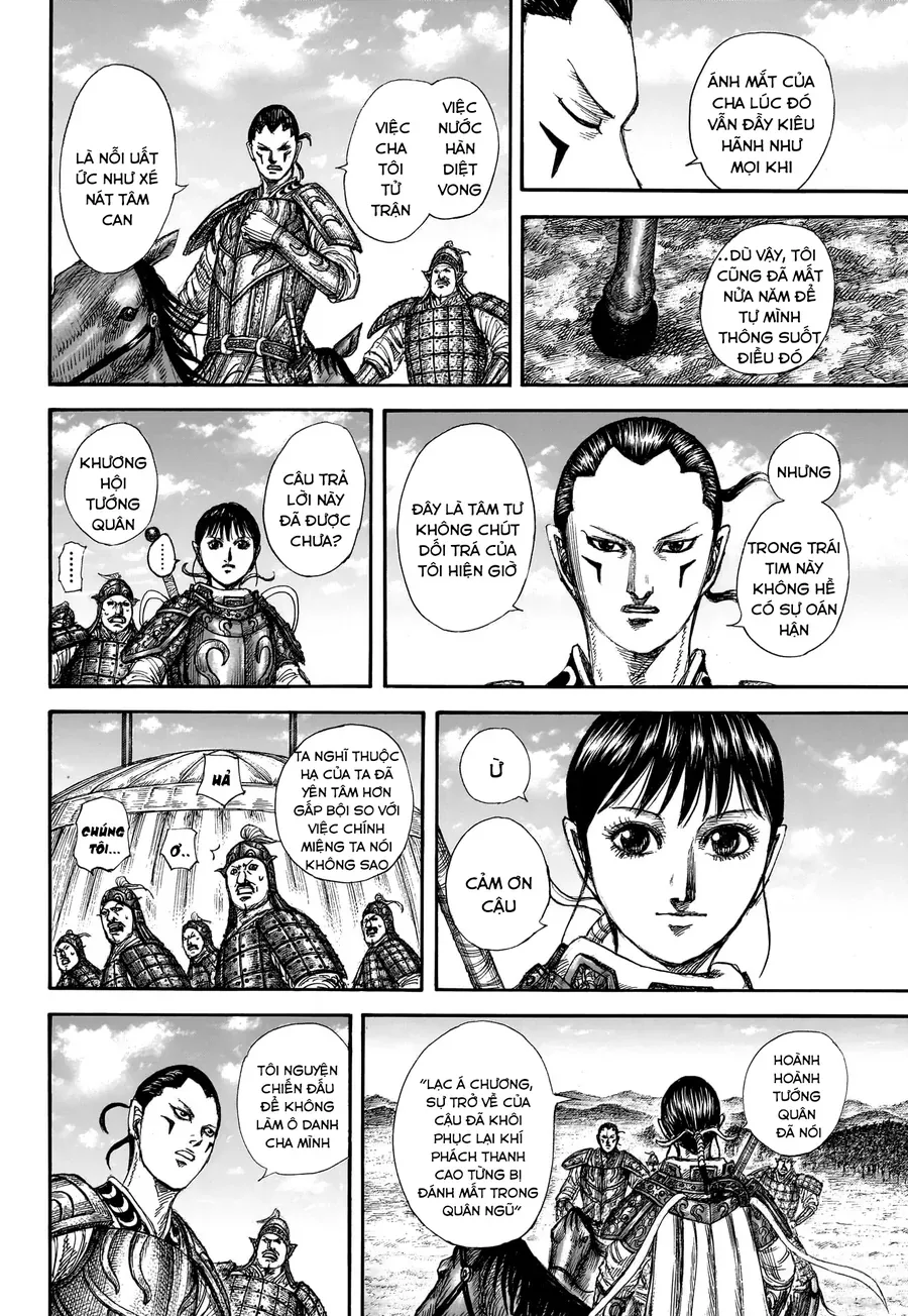 Vương Giả Thiên Hạ Chapter 857 - Trang 2