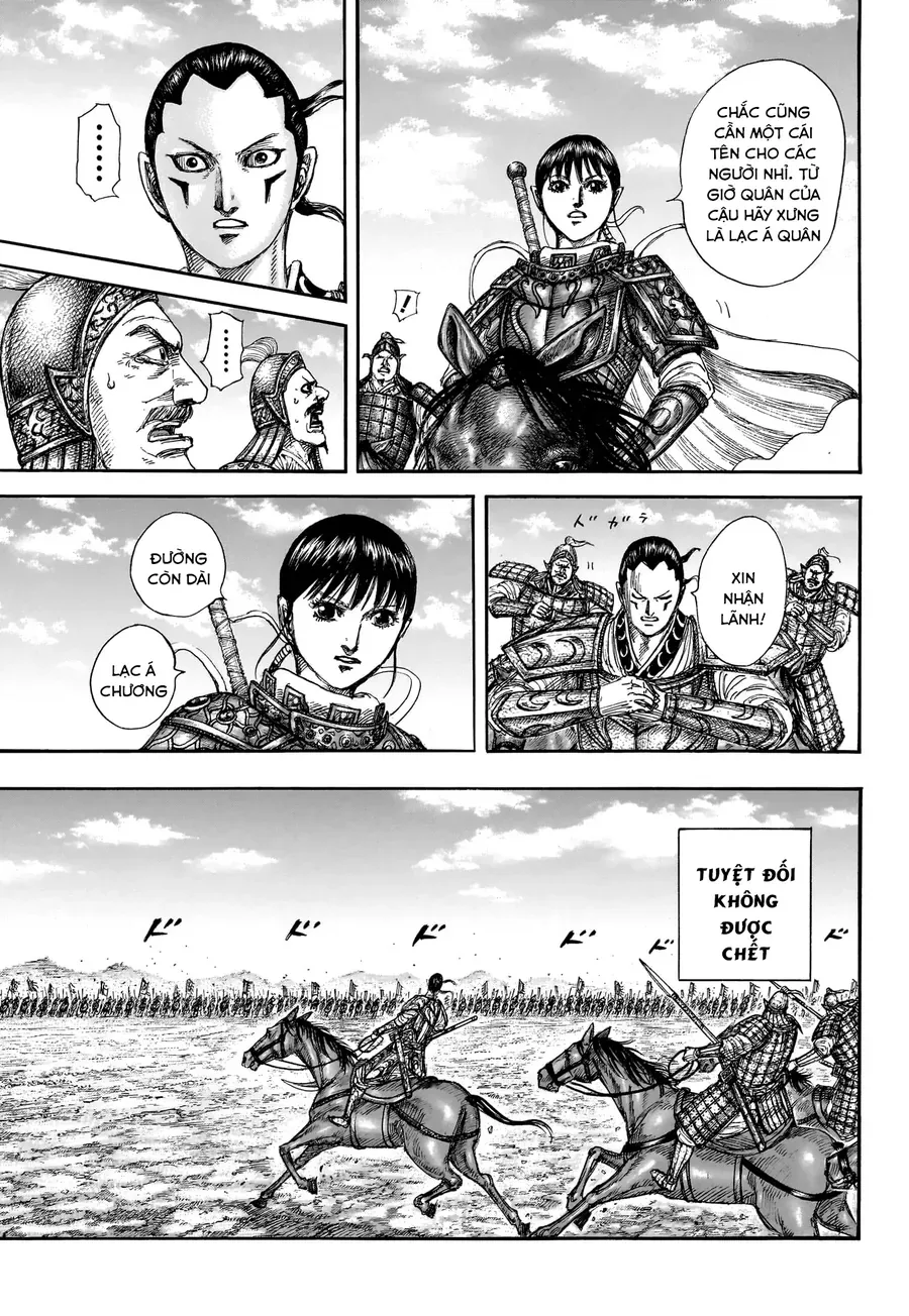 Vương Giả Thiên Hạ Chapter 857 - Trang 2