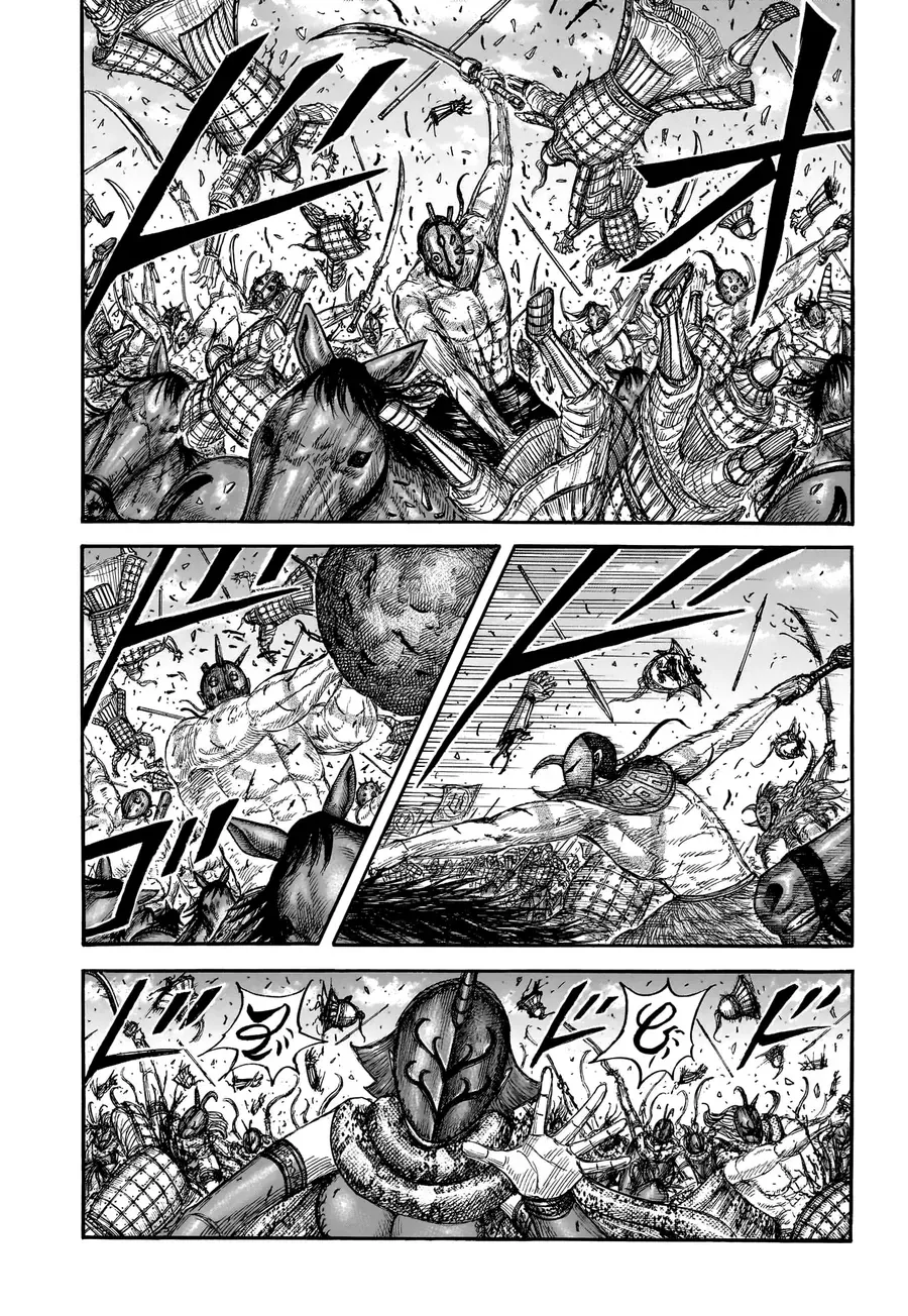 Vương Giả Thiên Hạ Chapter 857 - Trang 2