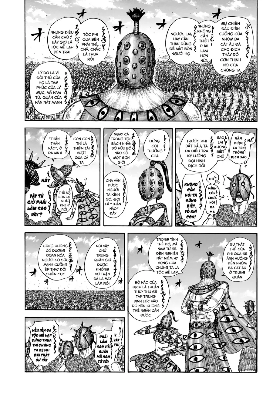 Vương Giả Thiên Hạ Chapter 857 - Trang 2