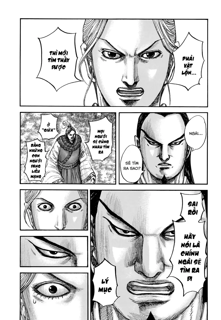 Vương Giả Thiên Hạ Chapter 858 - Trang 2