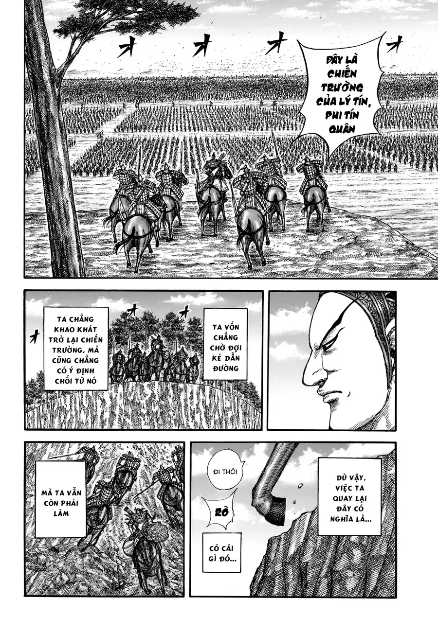 Vương Giả Thiên Hạ Chapter 858 - Trang 2