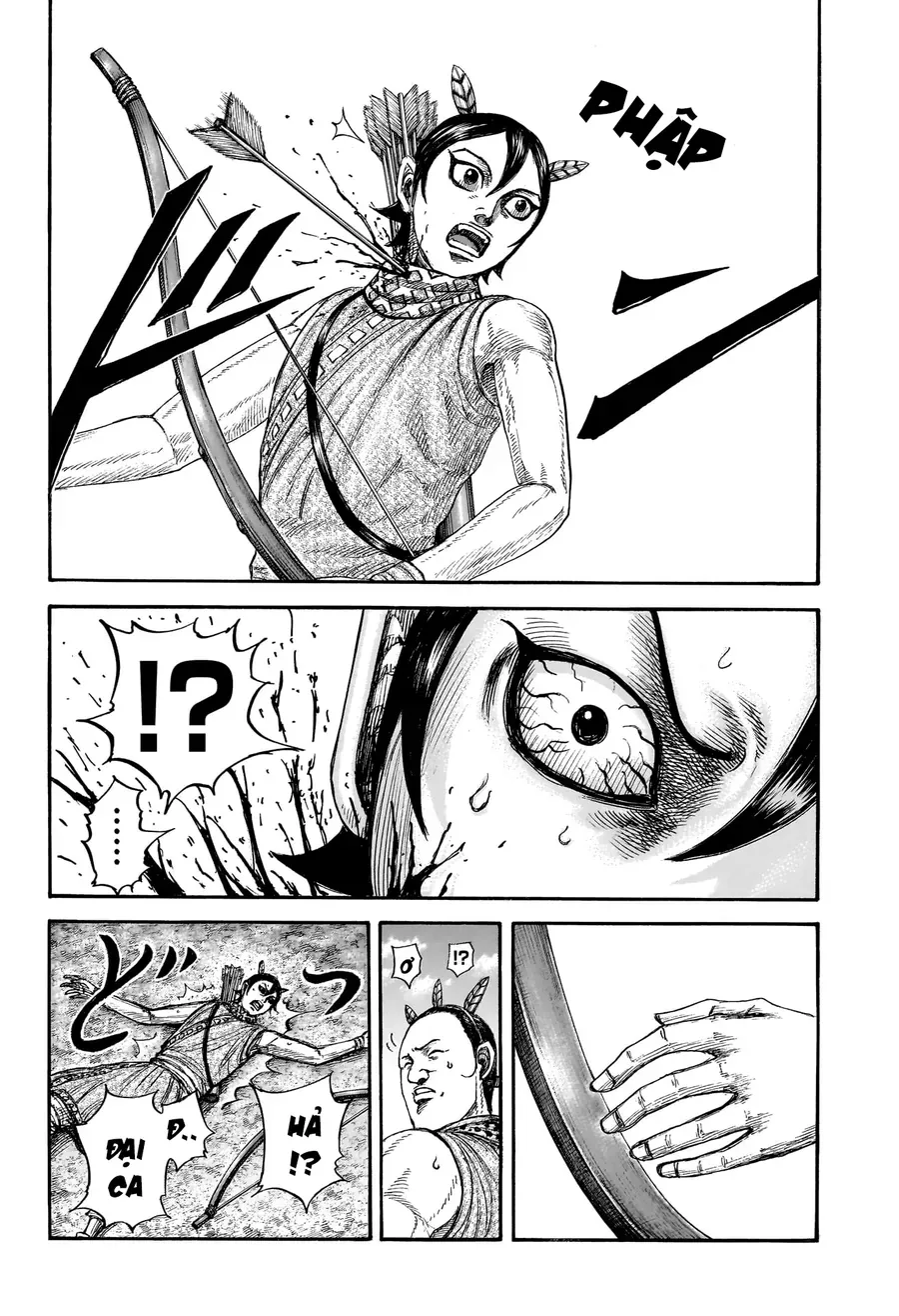 Vương Giả Thiên Hạ Chapter 859 - Trang 2