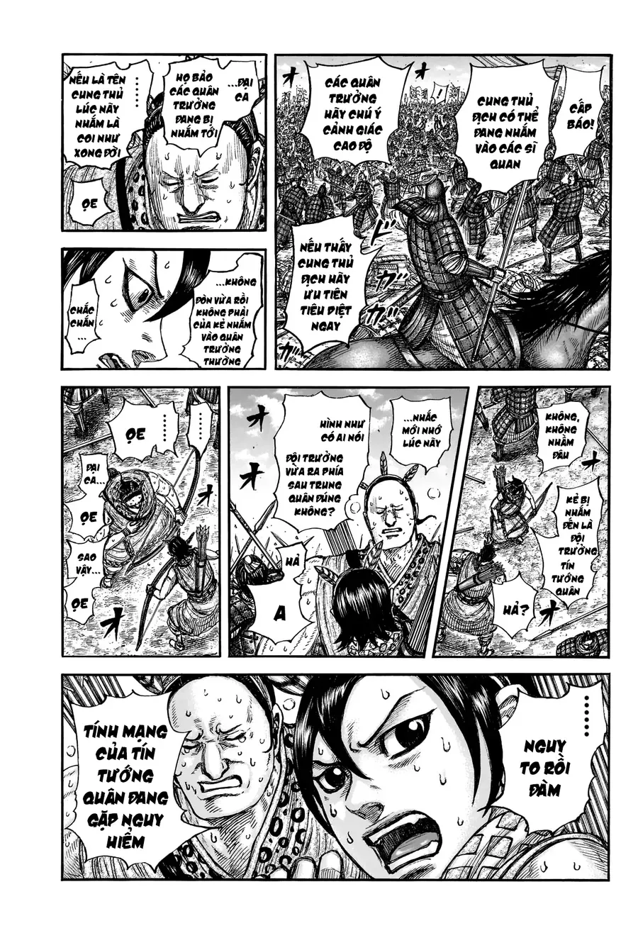 Vương Giả Thiên Hạ Chapter 859 - Trang 2