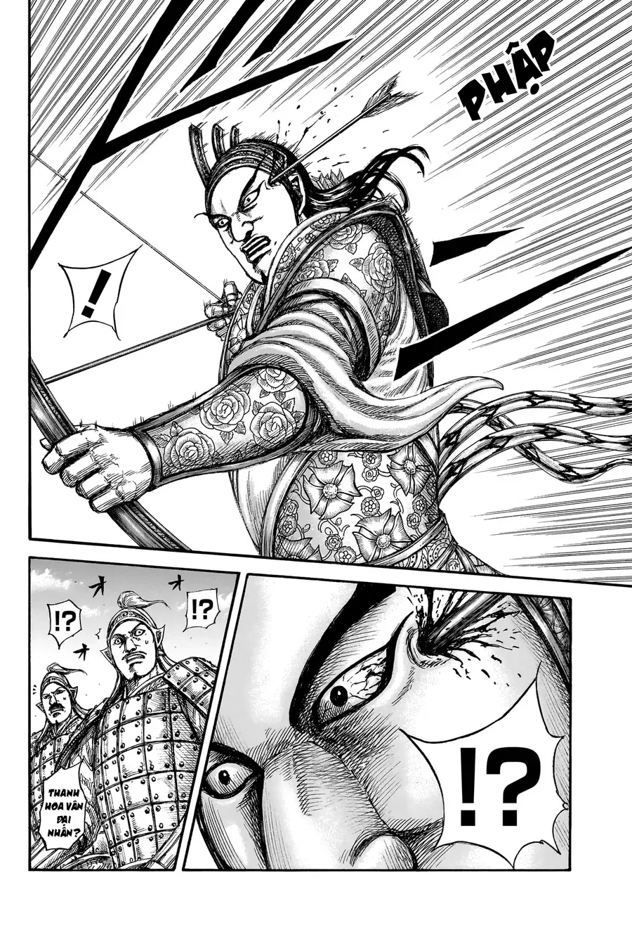 Vương Giả Thiên Hạ Chapter 859 - Trang 2