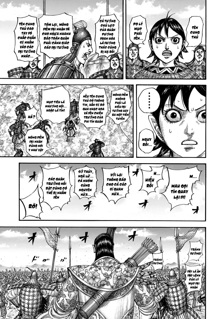 Vương Giả Thiên Hạ Chapter 859 - Trang 2