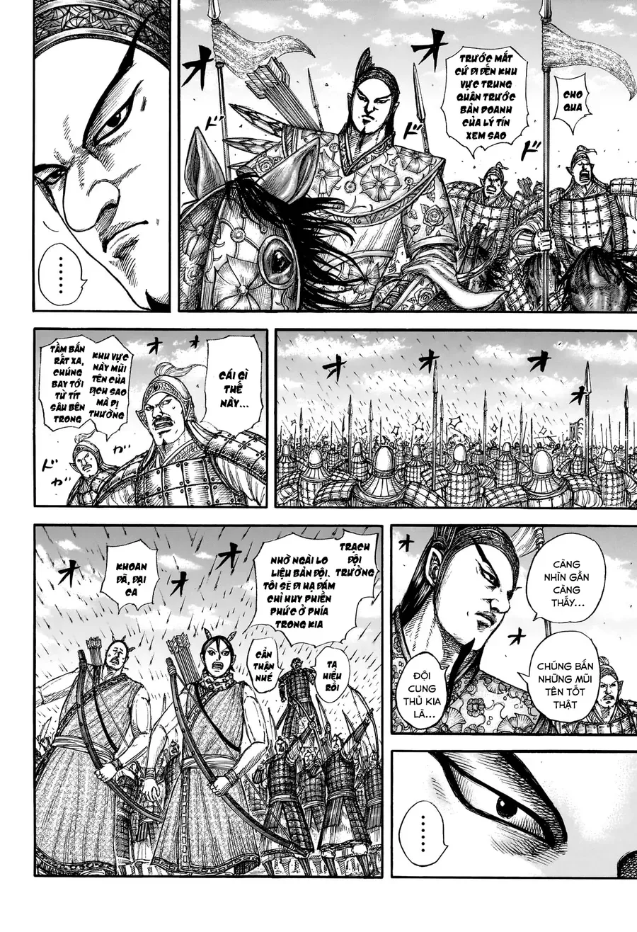 Vương Giả Thiên Hạ Chapter 859 - Trang 2
