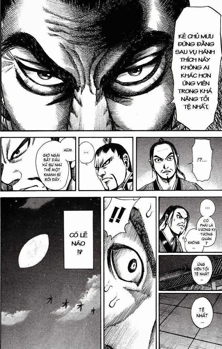 Vương Giả Thiên Hạ Chapter 86 - Trang 2