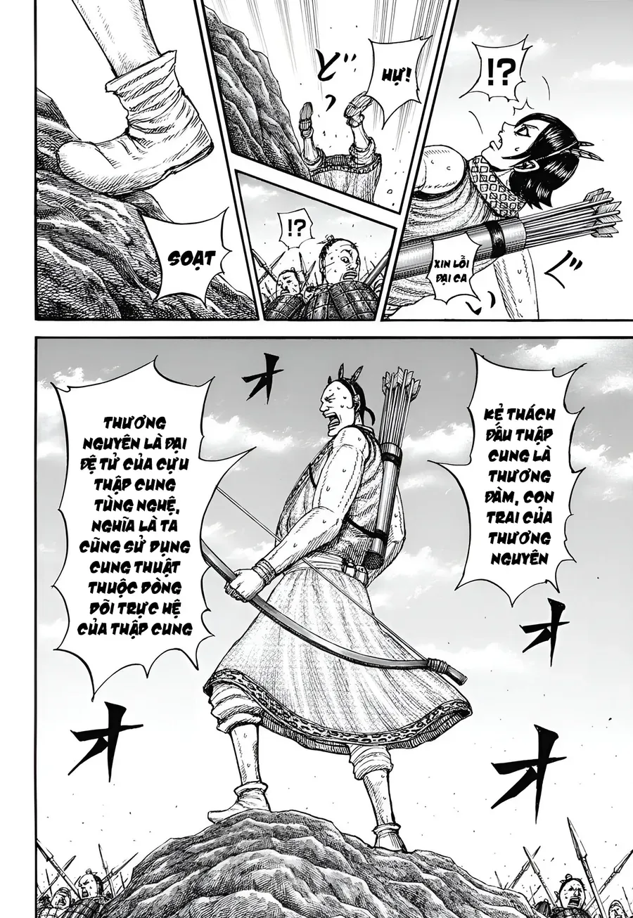 Vương Giả Thiên Hạ Chapter 860 - Trang 2