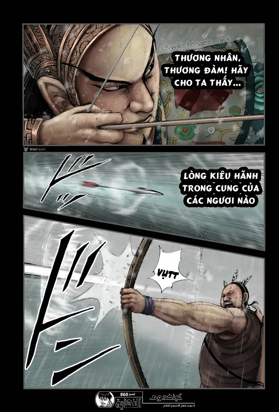 Vương Giả Thiên Hạ Chapter 860 - Trang 2