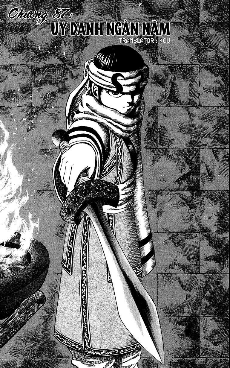 Vương Giả Thiên Hạ Chapter 87 - Trang 2