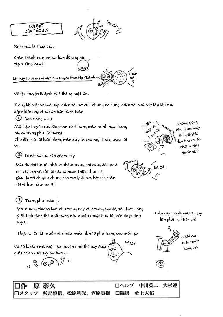 Vương Giả Thiên Hạ Chapter 96 - Trang 2