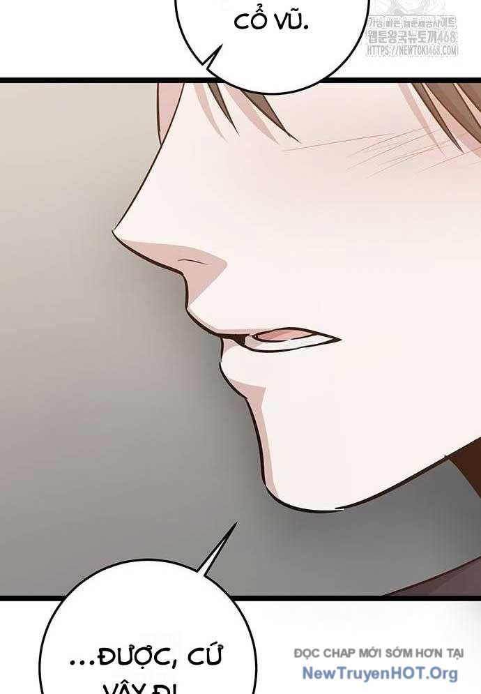 Vương Hậu Đi Học Chapter 42 - Trang 2