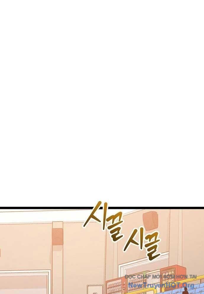 Vương Hậu Đi Học Chapter 42 - Trang 2