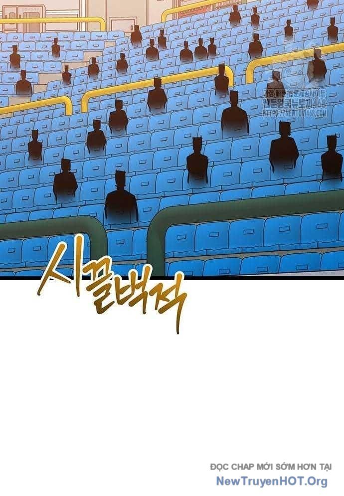 Vương Hậu Đi Học Chapter 42 - Trang 2