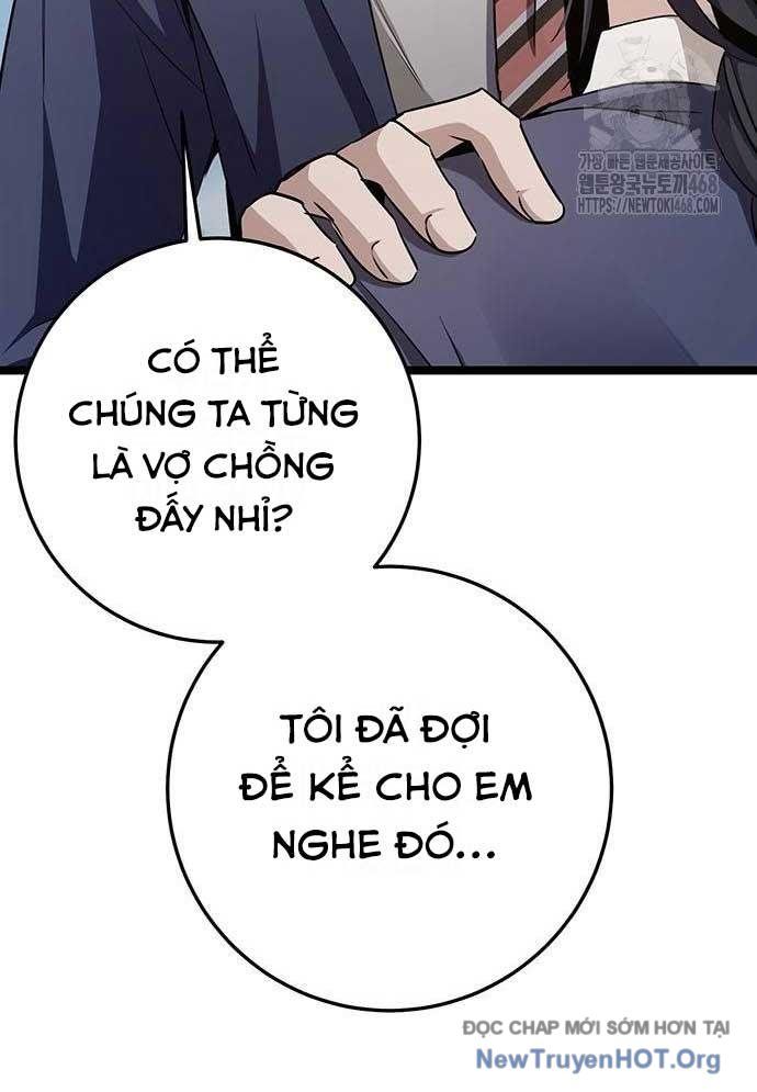 Vương Hậu Đi Học Chapter 42 - Trang 2