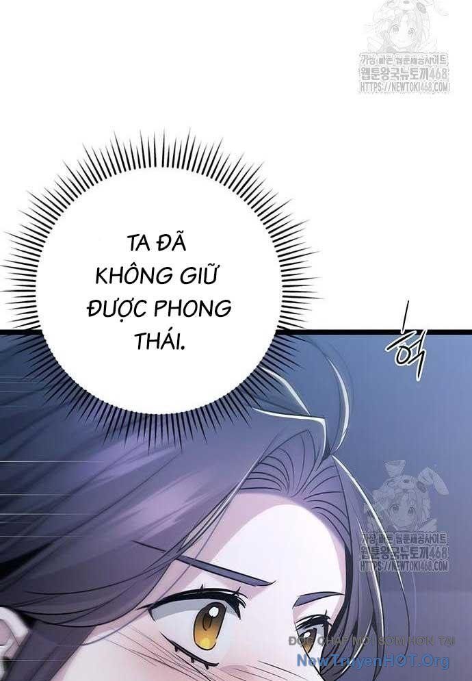 Vương Hậu Đi Học Chapter 43 - Trang 2