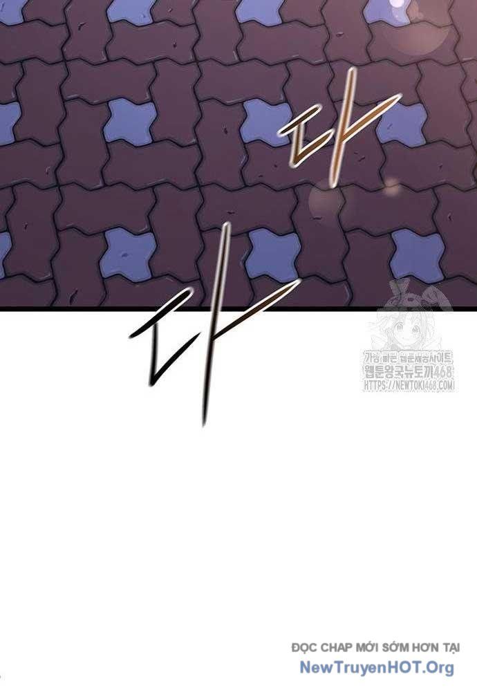 Vương Hậu Đi Học Chapter 43 - Trang 2