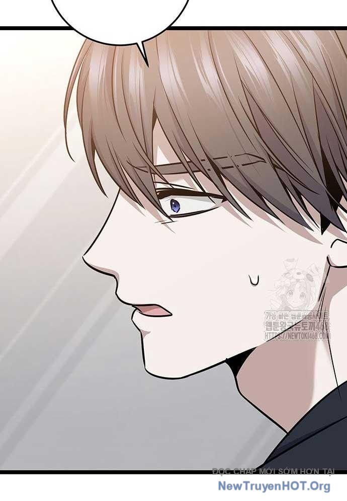 Vương Hậu Đi Học Chapter 44 - Trang 2