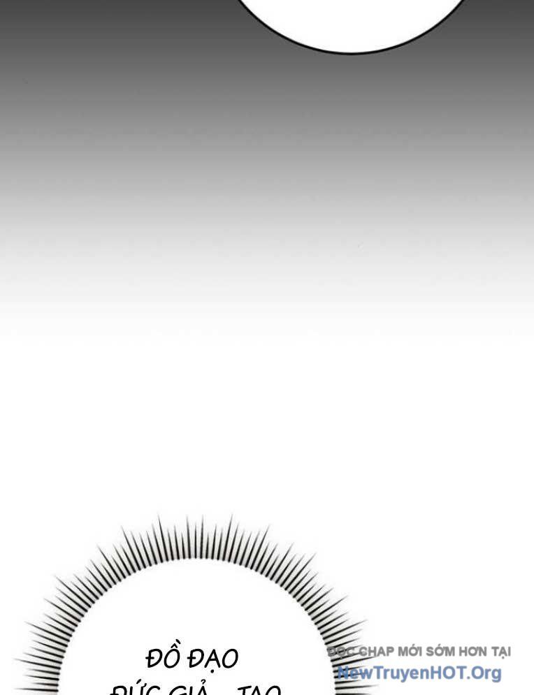 Vương Hậu Đi Học Chapter 45 - Trang 2