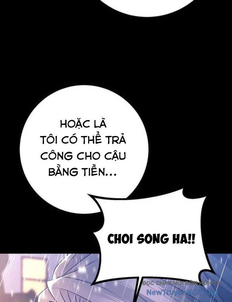 Vương Hậu Đi Học Chapter 45 - Trang 2