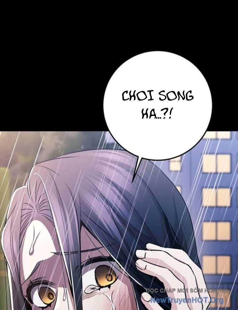 Vương Hậu Đi Học Chapter 45 - Trang 2