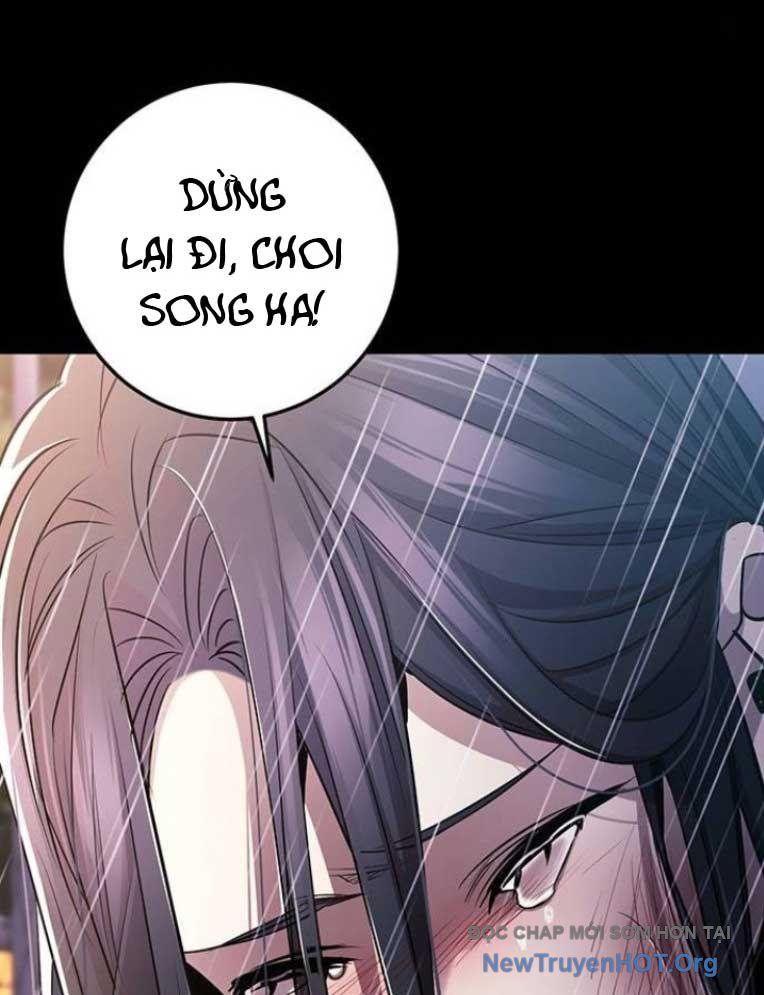 Vương Hậu Đi Học Chapter 45 - Trang 2