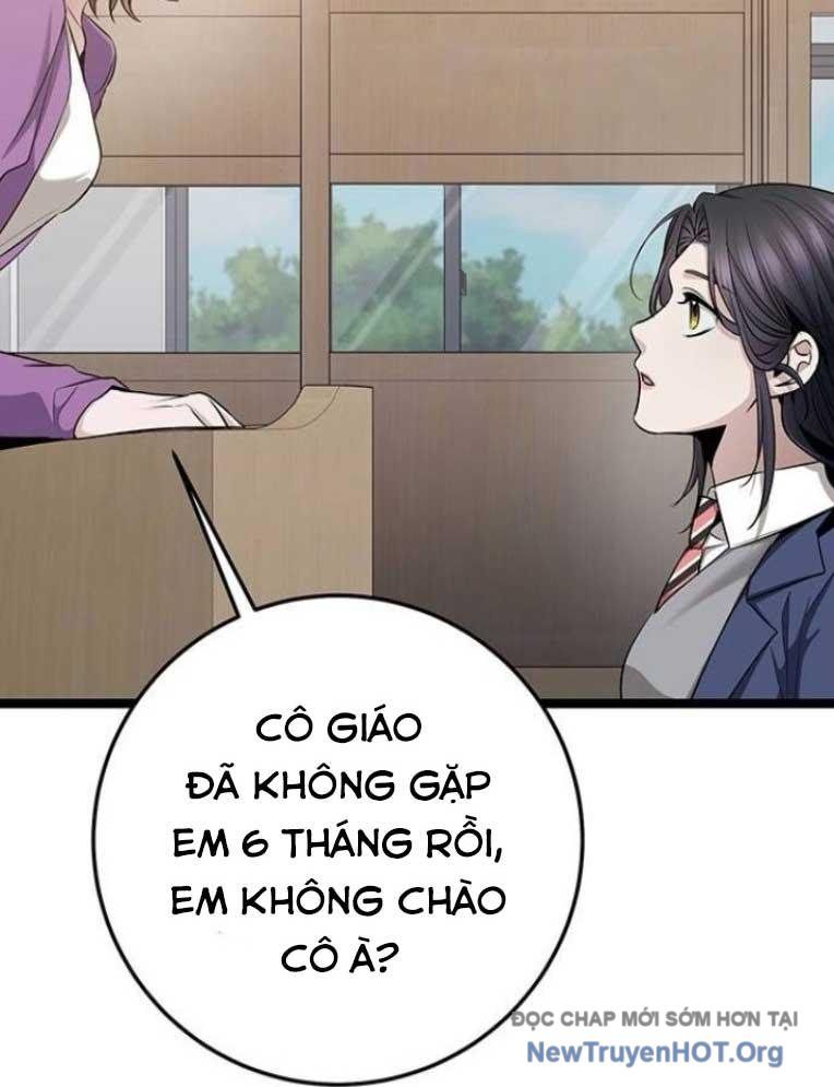 Vương Hậu Đi Học Chapter 45 - Trang 2