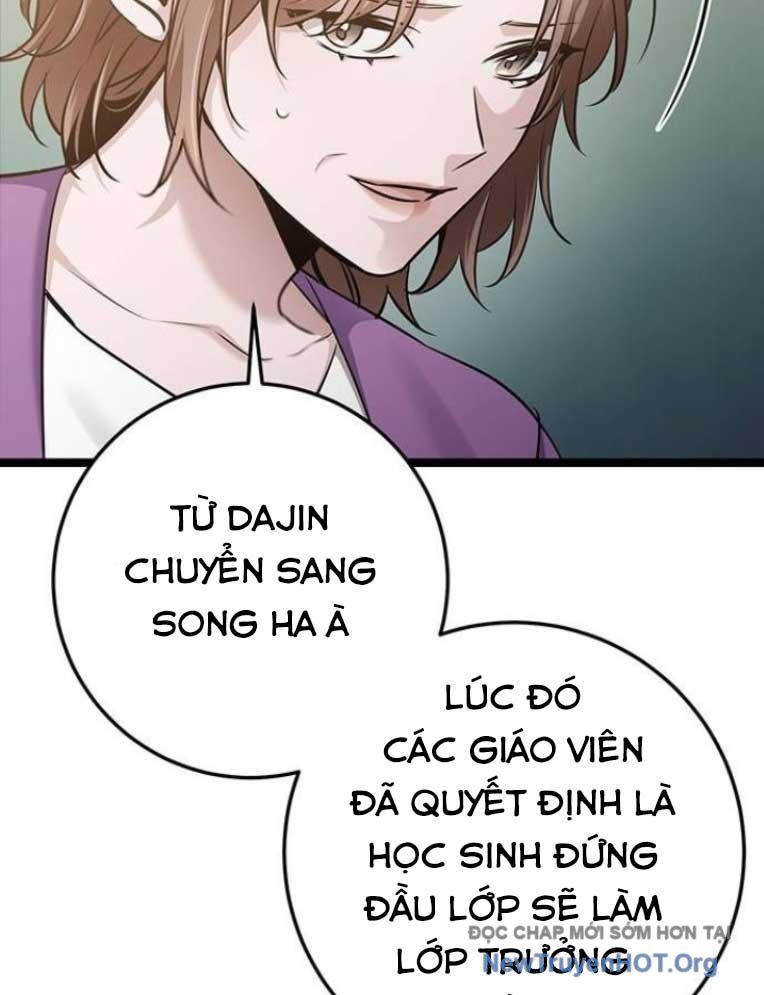 Vương Hậu Đi Học Chapter 45 - Trang 2