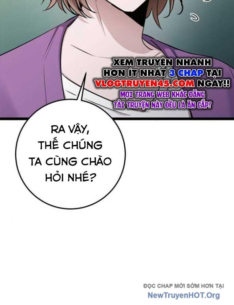 Vương Hậu Đi Học Chapter 45 - Trang 2