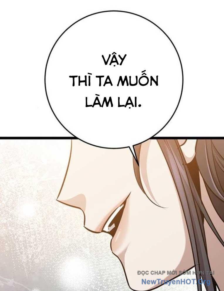 Vương Hậu Đi Học Chapter 45 - Trang 2