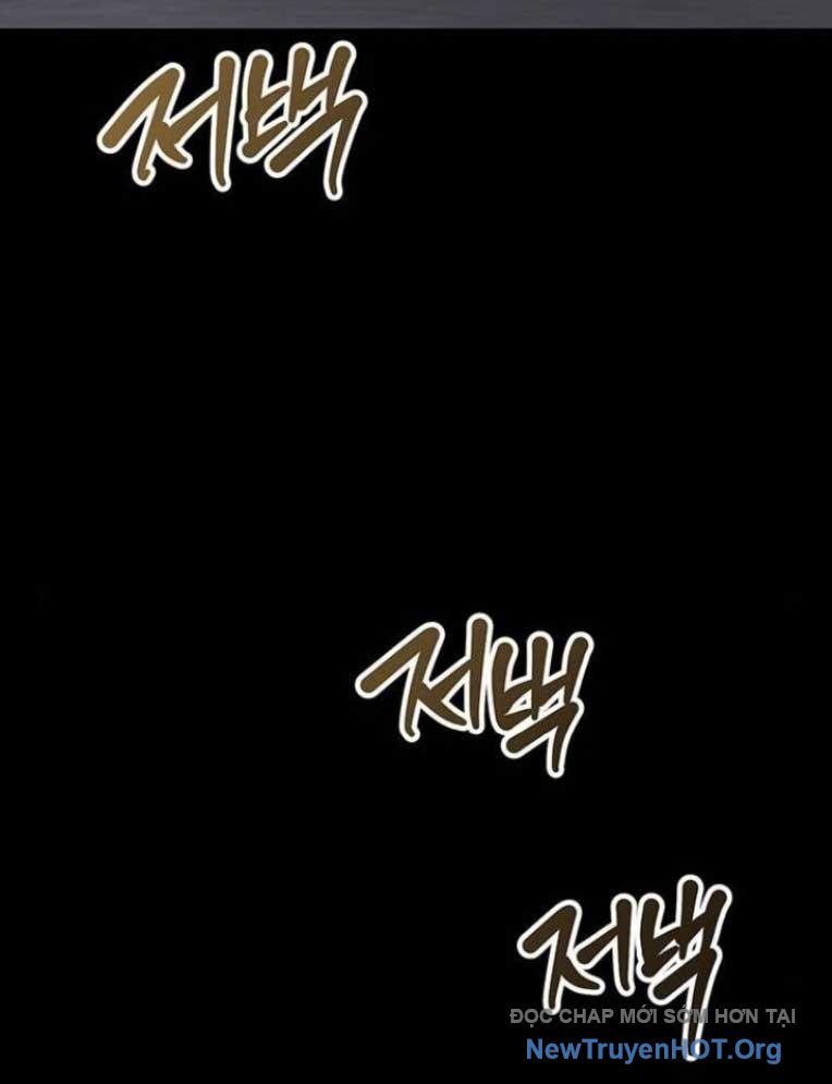 Vương Hậu Đi Học Chapter 45 - Trang 2