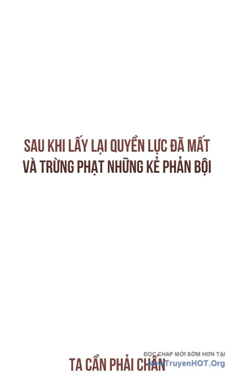 Vương Hậu Đi Học Chapter 46 - Trang 2