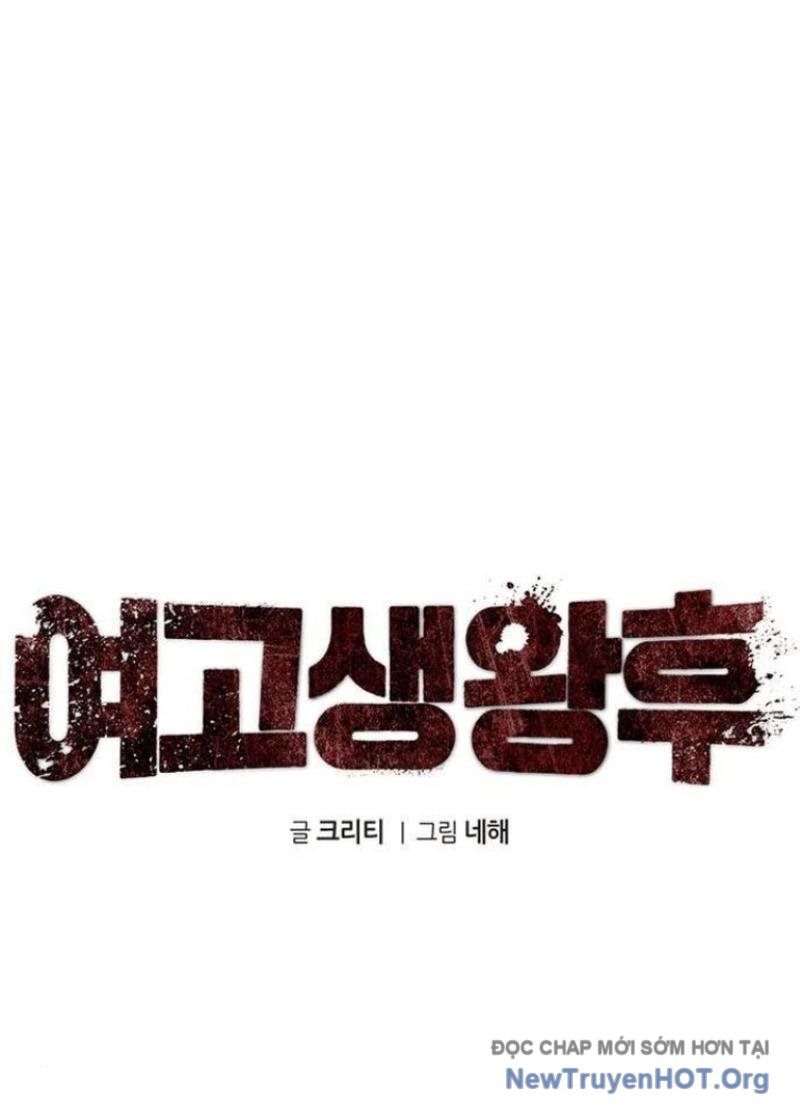 Vương Hậu Đi Học Chapter 46 - Trang 2