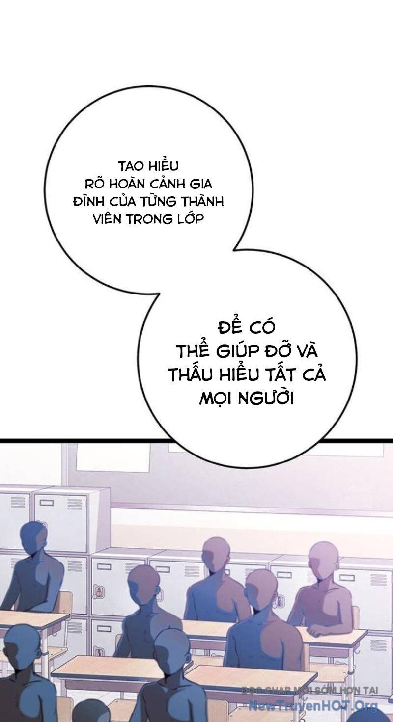 Vương Hậu Đi Học Chapter 46 - Trang 2