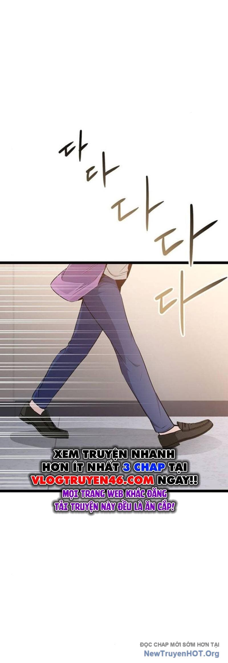 Vương Hậu Đi Học Chapter 46 - Trang 2