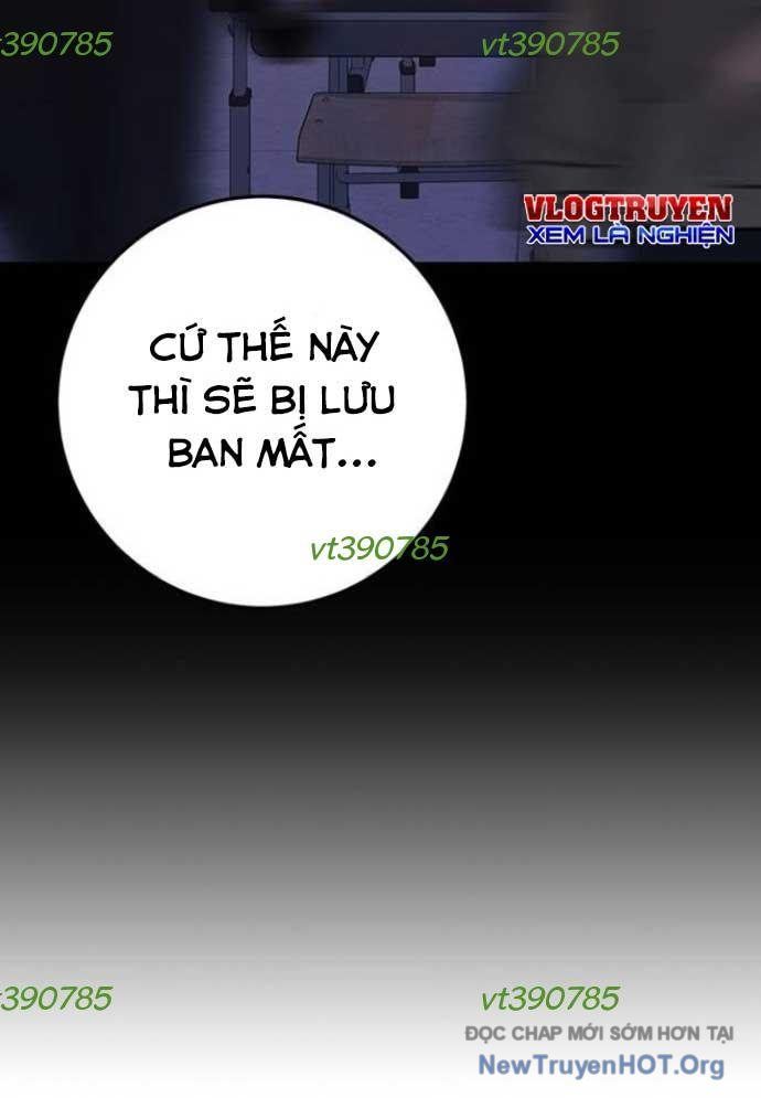 Vương Hậu Đi Học Chapter 47 - Trang 2