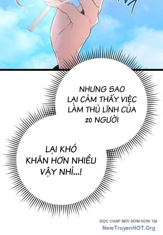 Vương Hậu Đi Học Chapter 47 - Trang 2