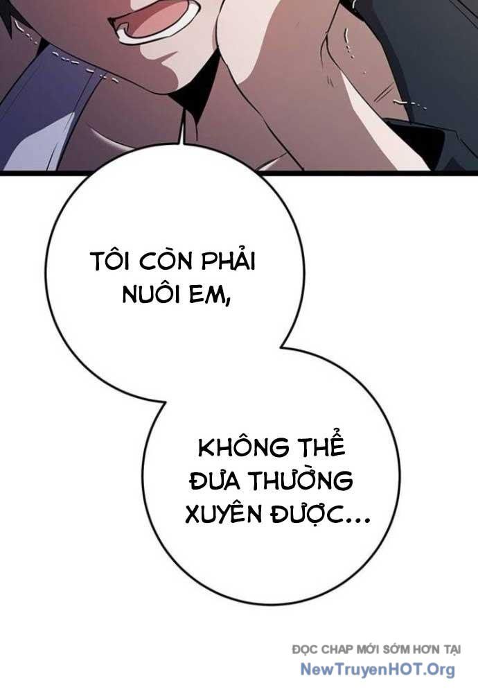 Vương Hậu Đi Học Chapter 47 - Trang 2