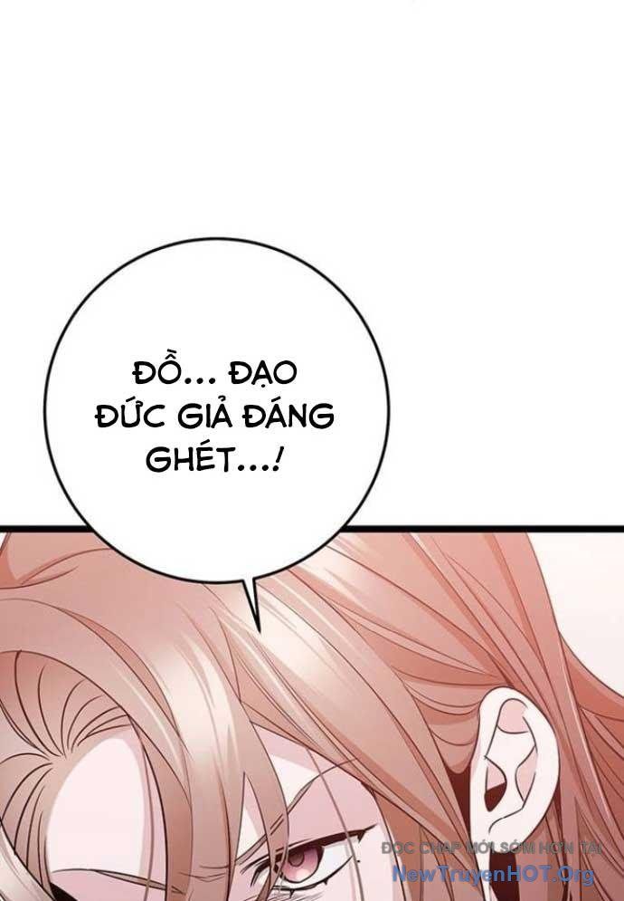 Vương Hậu Đi Học Chapter 47 - Trang 2