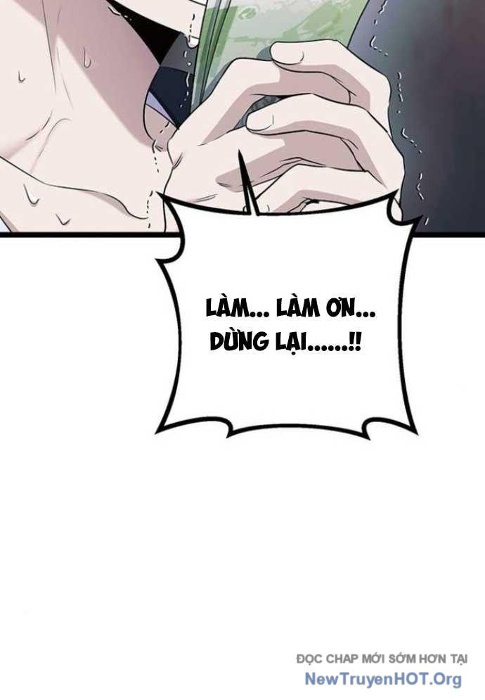 Vương Hậu Đi Học Chapter 47 - Trang 2